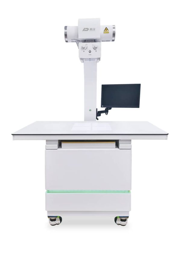 VetAxis - Dream Plus X-ray Front View