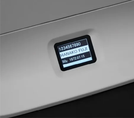 Fuji Amulet Sophinity workstation